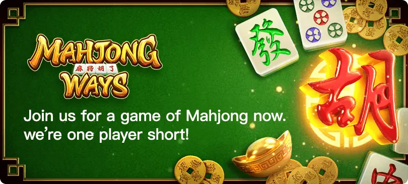 Mahjong Way 2